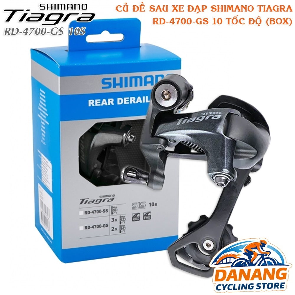 Củ Đề Sau Xe Đạp SHIMANO Tiagra RD 4700 GS 10 Tốc Độ – Full Box Chính Hãng
