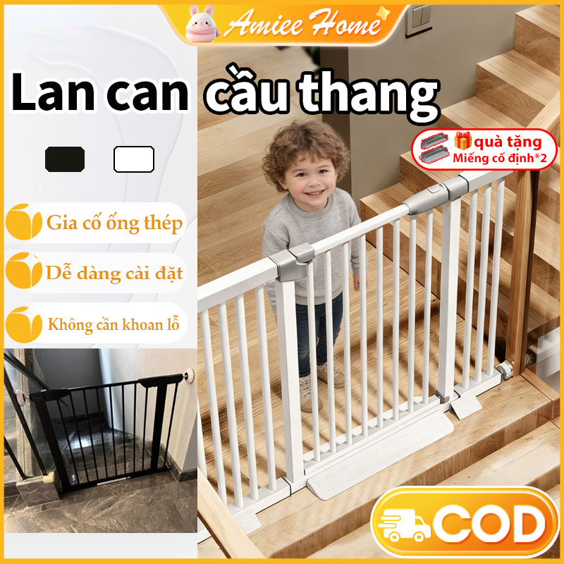thanh chắn cầu thang, Nhiều kích cỡ, đa chức năng, chắc chắn và bền bỉ, Hàng rào gia đình