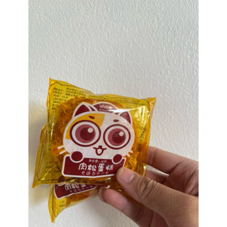 bánh bông lan ruốc gấu (1 cái lẻ)