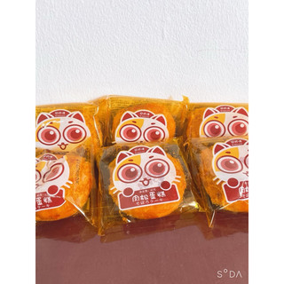 bánh bông lan ruốc gấu (1 cái lẻ)
