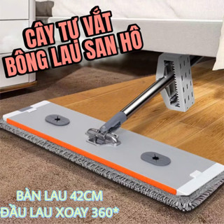 Chổi lau nhà tự vắt bông san hô (Tặng kèm 1 bông thay thế), kích thước bàn lau to 42cm