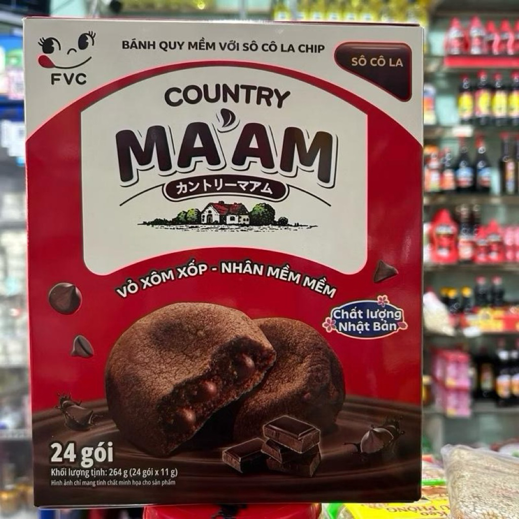 Bánh Quy Mềm Socola Country Ma'am Nhật Bản Hộp 24gói/hộp