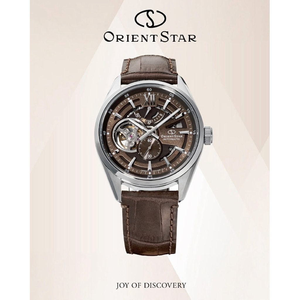 Đồng Hồ Nam Orient Star Joker RK-AV0139Y Automatic Size 41 Chocolate Brown Tone New 2026