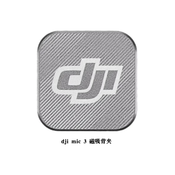 Nam Châm DJI Mic 3, Mic 2, Mic mini. Magnet DJI Chính Hãng