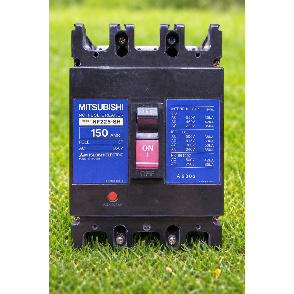 CB 3P Nhật Mitsubishi