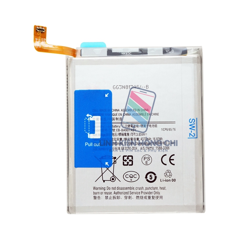 (HC) Pin thay thế cho Samsung Galaxy S10 Lite G770 SM-G770F