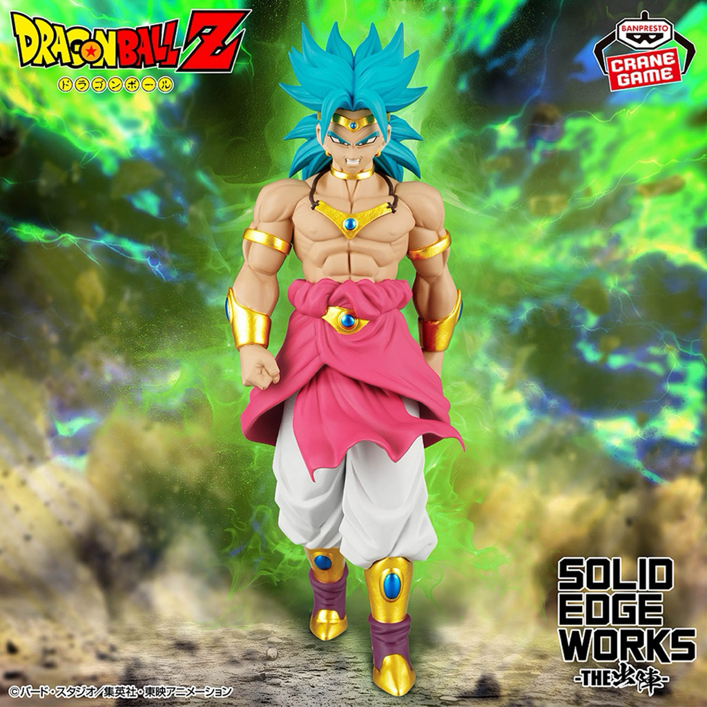 Mô hình Broly Solid Edge Works Figure - Dragon Ball chính hãng Bandai