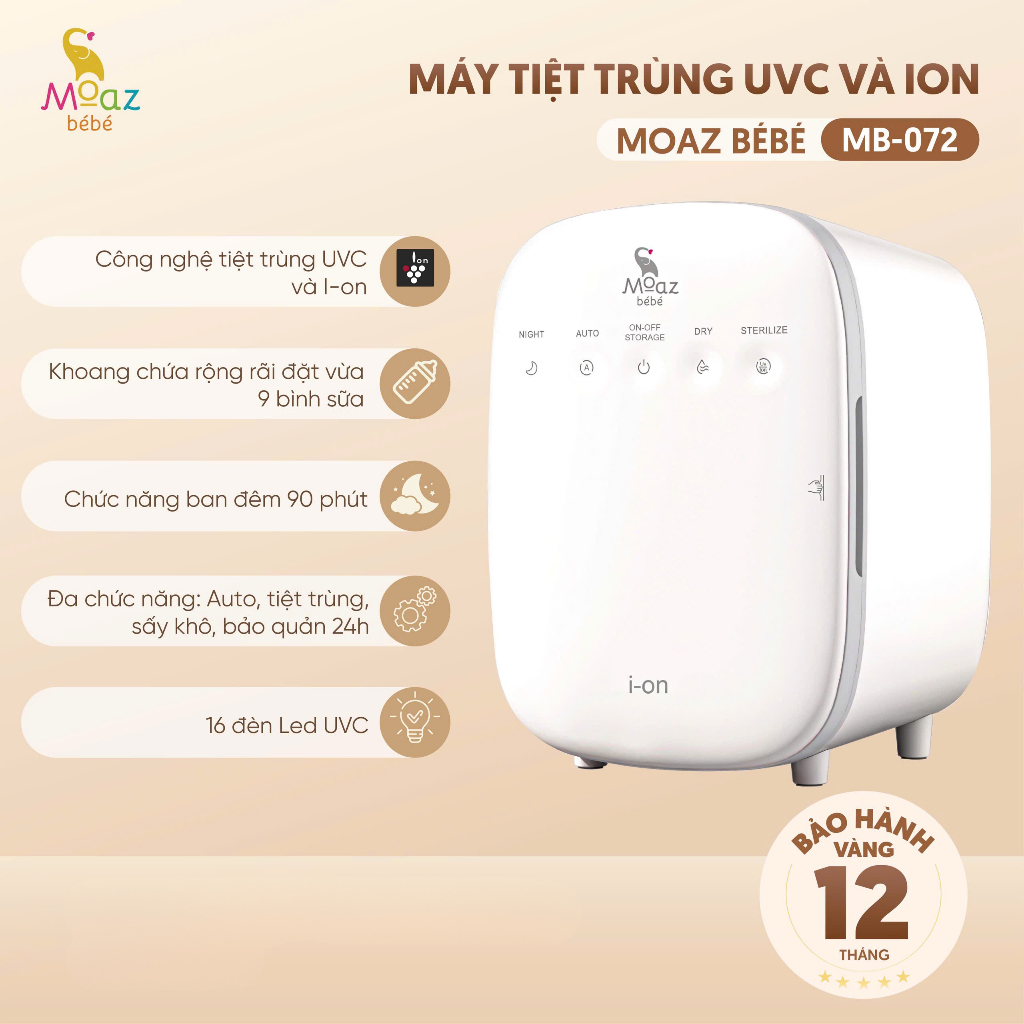 [Hỏa tốc] Máy tiệt trùng UVC ION Moaz BéBé MB072