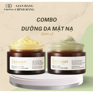COMBO Dưỡng Da Mặt Nạ Nghệ + Mặt Nạ Bí Đao Cocoon - 30ml