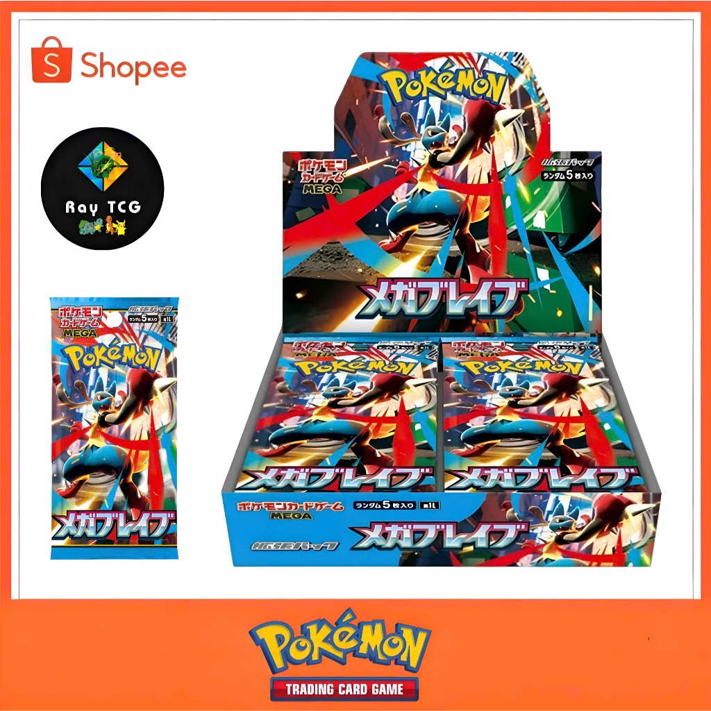 [Chính Hãng] 1 Box Pokemon M1L Mega Brave Booster Box - Hộp Pokémon TCG: Mega Brave M1L