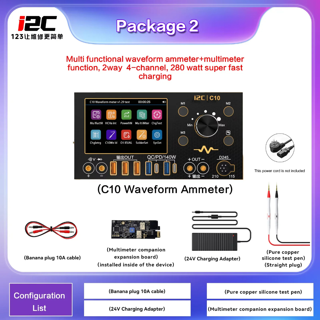 Đồng hồ I2C C10 Pack2 chức năng cấp nguồn, sạc, đo vạn năng. Có thể nâng cấp lên máy hàn 115-210-245