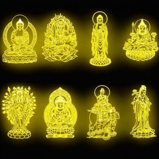 Miếng Dán 8 Vị Phật Bản Mệnh 12 Con Giáp Bằng Sợi Kim Loại - Dán Điện Thoại - LapTop - Bàn Làm Việc