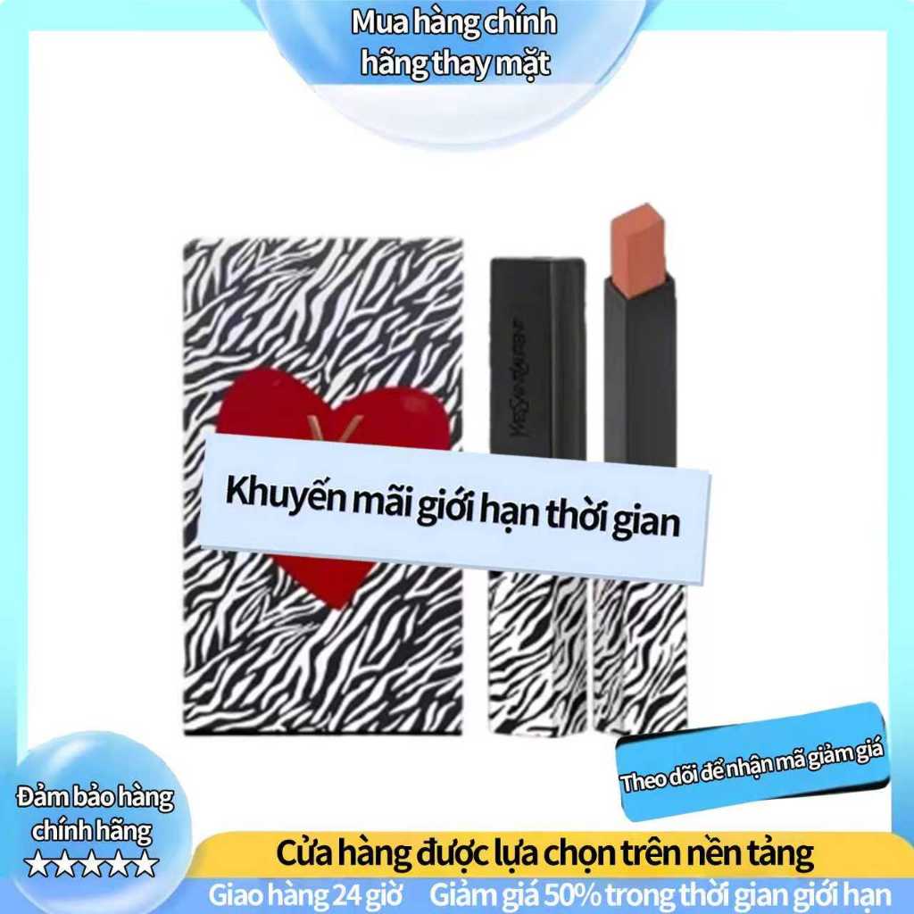 ❤Mua sắm giới hạn thời gian❤Son môi chính hãng 𝕐𝕊𝕃 thanh vàng, thanh đen, thanh đỏ, họa tiết vằn như