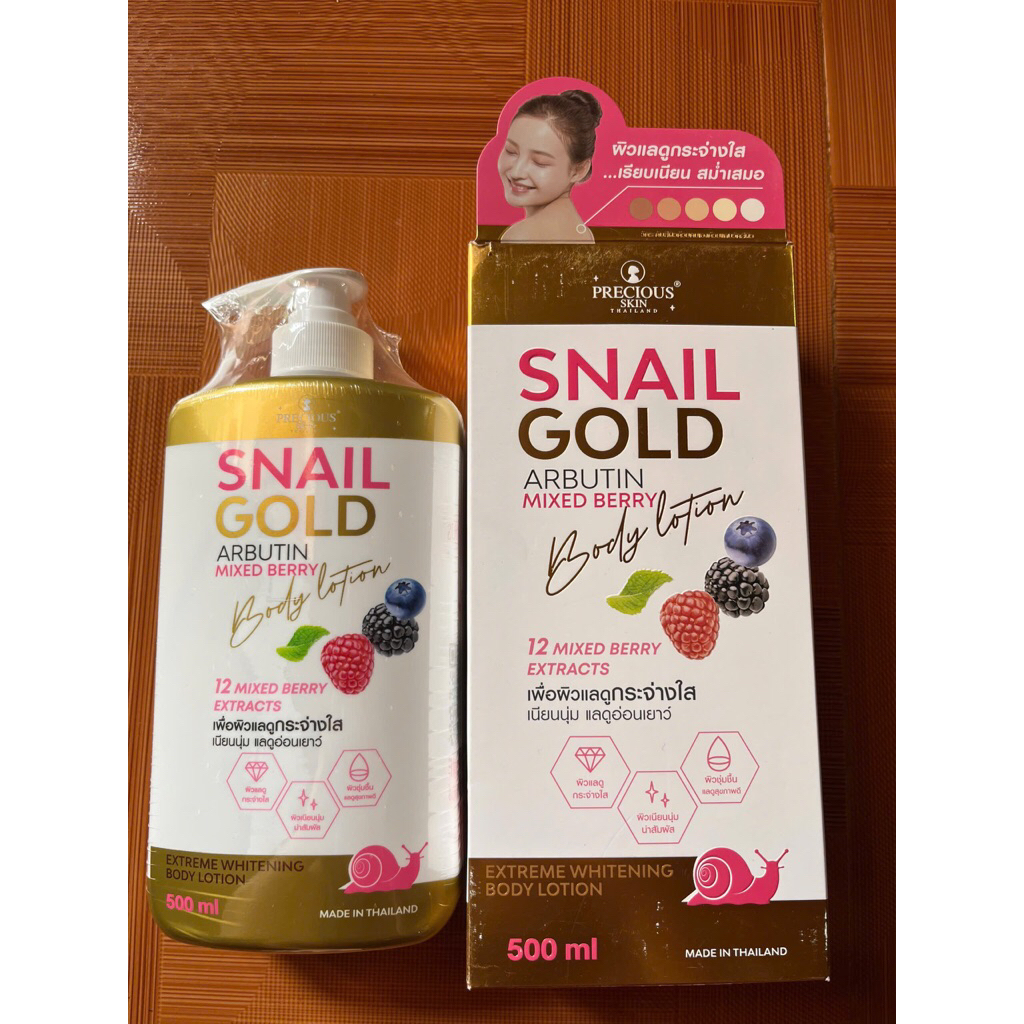 Dưỡng thể snail gold