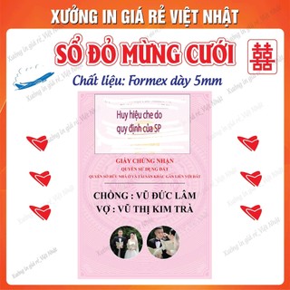 In SỔ ĐỎ MỪNG CƯỚI_in theo yêu cầu, kích thước, tên, nội dung tùy ý_In lấy ngay