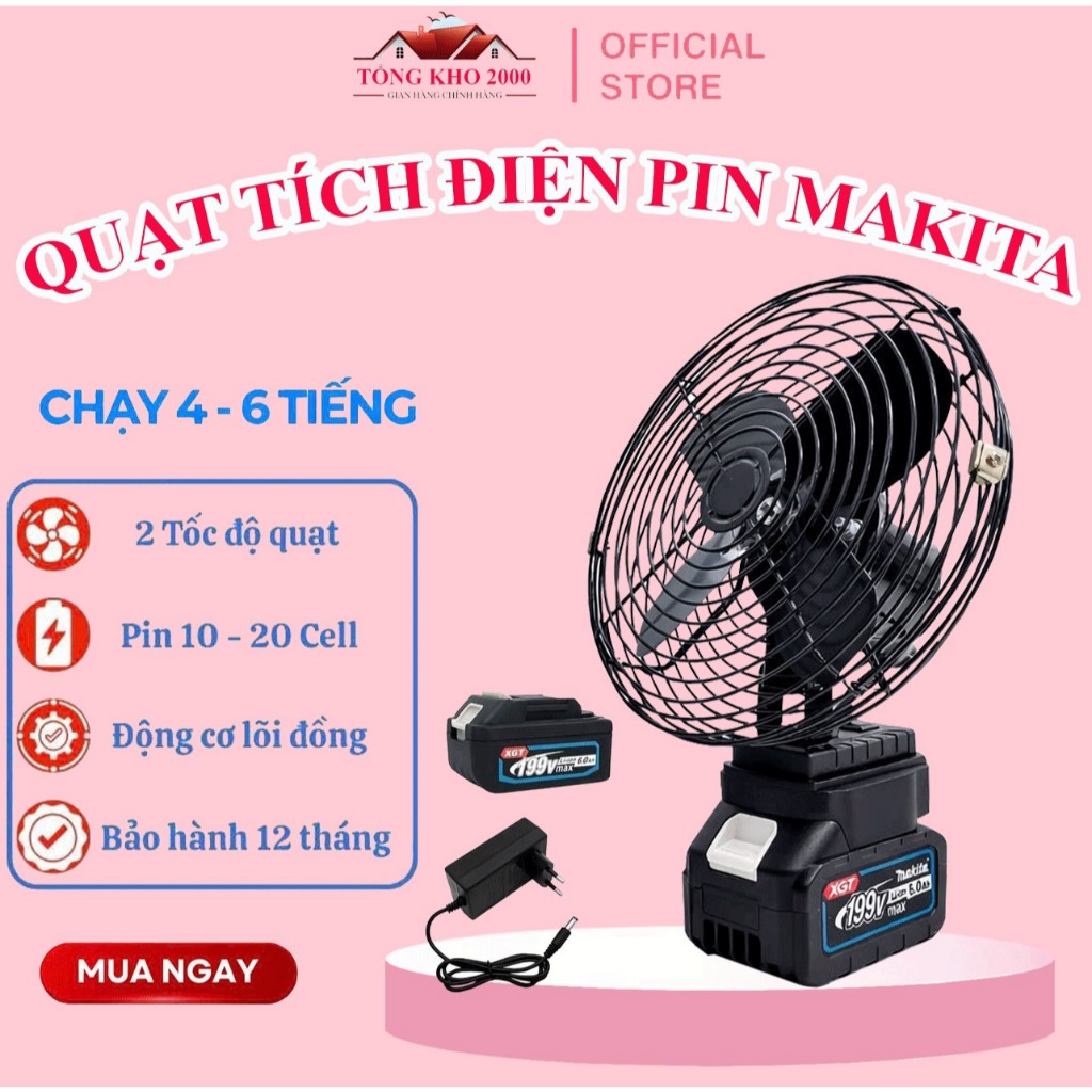 Quạt Tích Điện Pin 10-20-30 Cell Dùng Liên Tục 6-12H, Quạt Makita Để Bàn 2 Cấp Độ Gió Siêu Mát.