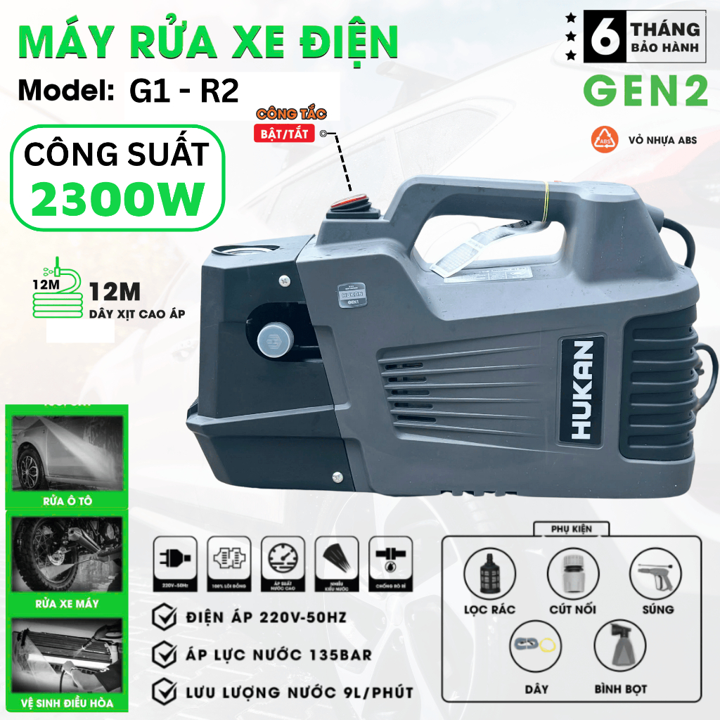 Máy Rửa Xe Hukan G1 - R2 Công Suất 2300W Áp Lực 135Bar Chuẩn Đồng Chính Hãng Hukan Bảo Hành 6 Tháng 
