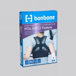 Đai chống gù lưng Pita Sapo BonBone- Áo chống gù BonBone( Nhật Bản)