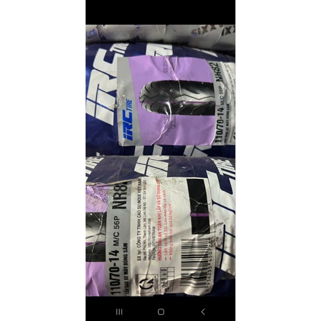 Lốp (vỏ)  IRC 110/70-14 có dùng ruột (xăm)