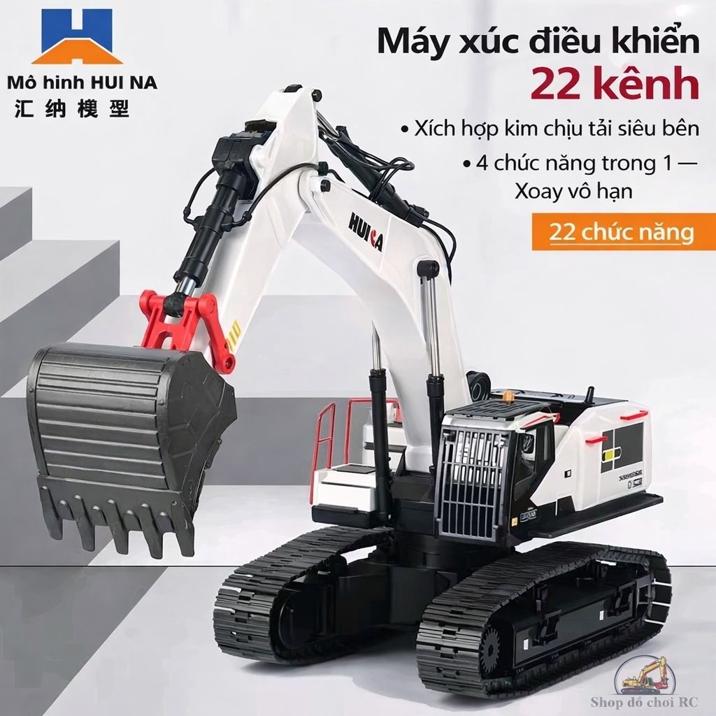 Máy xúc Huina 1594 điều khiển từ xa hợp kim 22 kênh 1:14