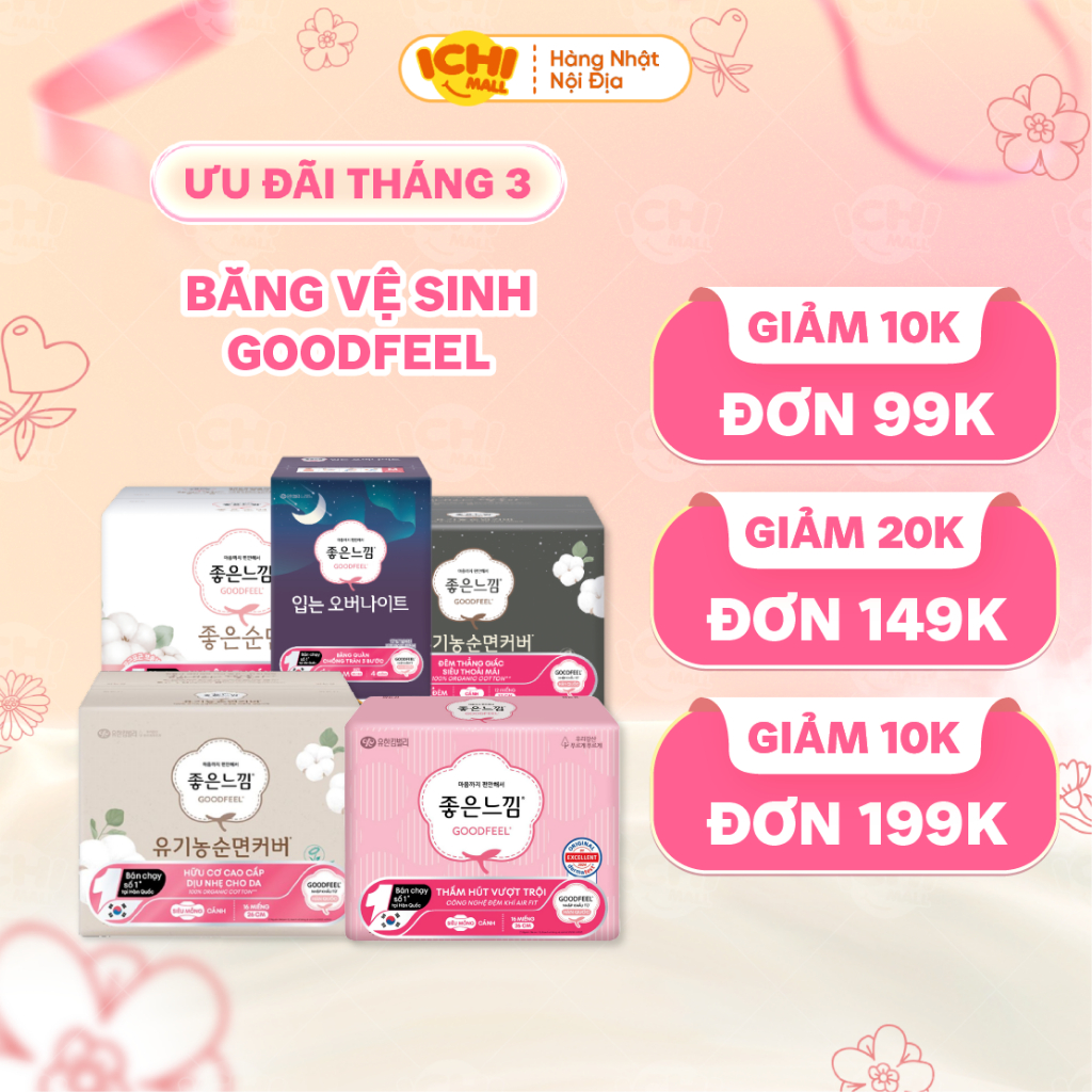 Băng vệ sinh siêu mỏng Goodfeel Original Hàn Quốc, 16 miếng 26cm _Ichimall