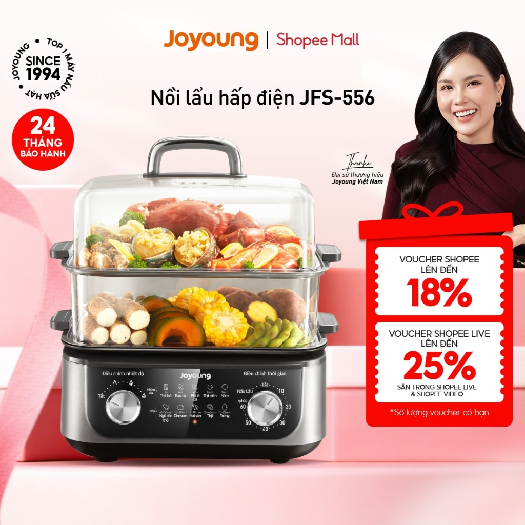 Nồi lẩu hấp đa năng Joyoung JFS-556 | Dung tích 16L | Công suất 1600W