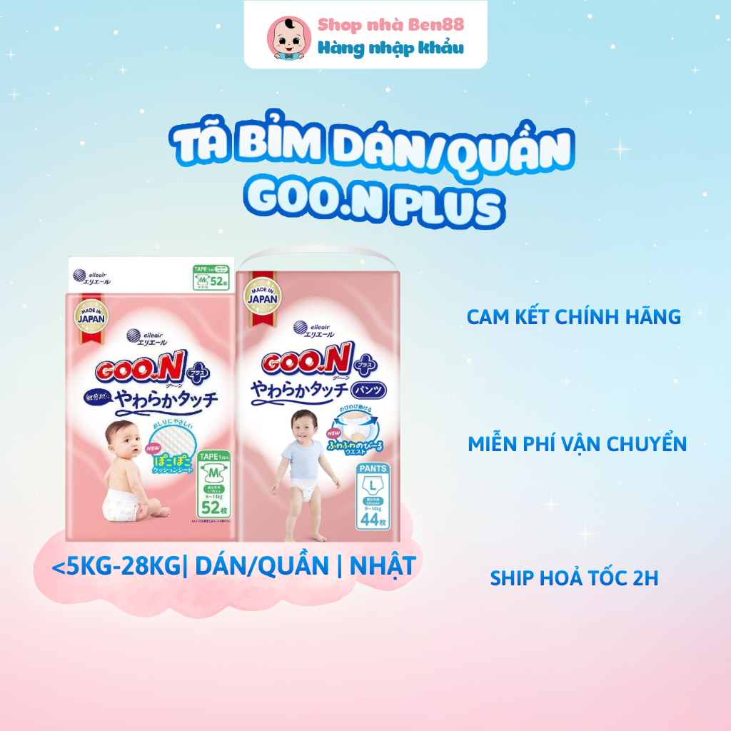 [CHÍNH HÃNG] Bỉm Tã GOON Plus Nhật Bản - Siêu Mềm Mại, Thấm Hút Vượt Trội, Nhiều Size Dán/Quần (NB68