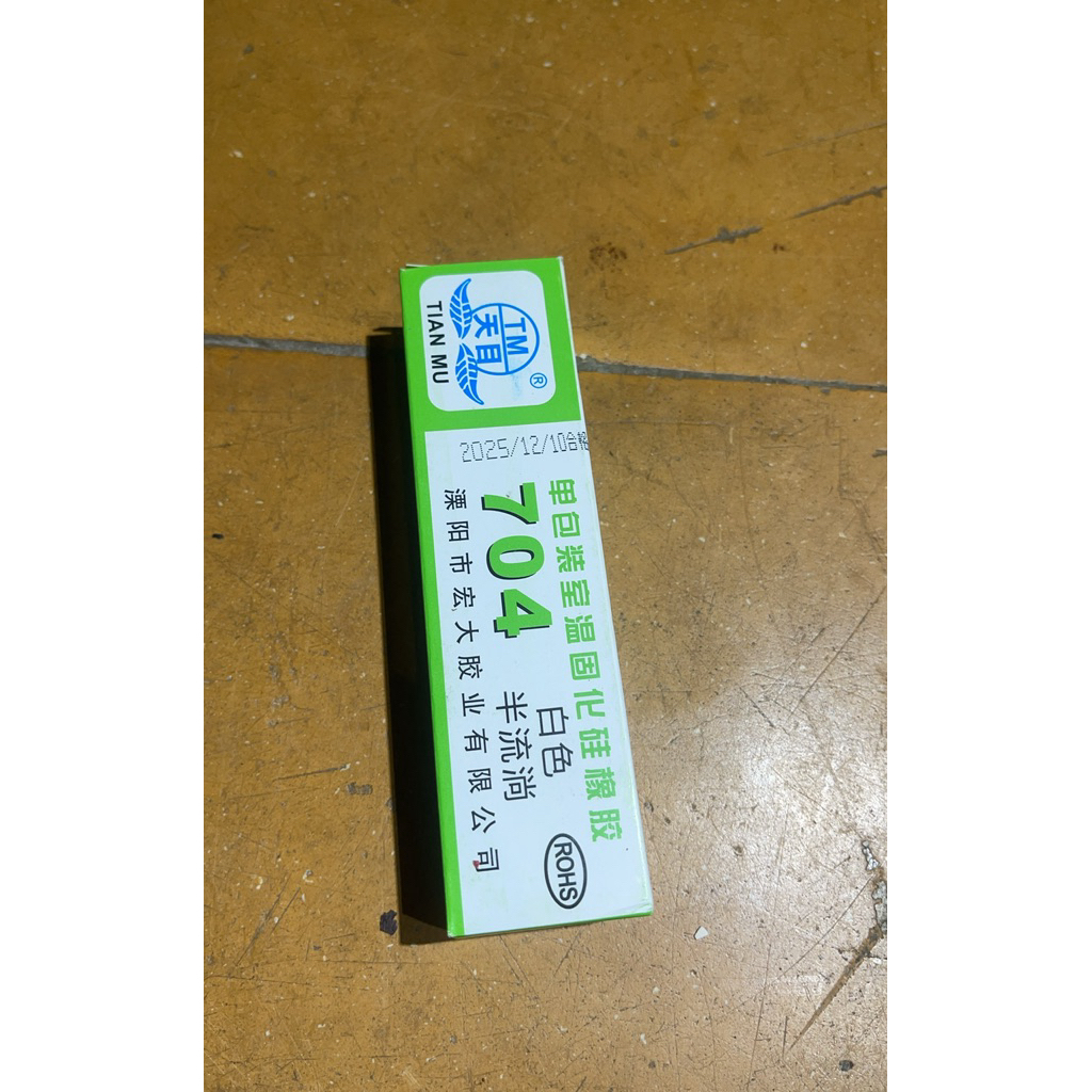 Keo Cao Áp 704 xanh