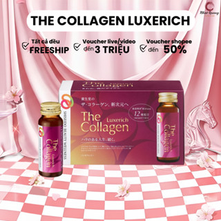 Nước uống SHISEIDO The Collagen Luxerich chống lão hóa hộp 10 chai x50ml