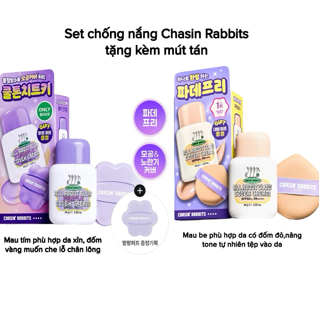 Kem nâng tone thuần chay CHASIN RABBITS ALL ABOUT GLOW TONE UP CREAM - ALL ABOUT GLOW COVER CREAM