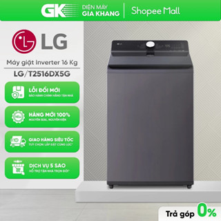 T2516DX5G (16Kg) | T2315DX5G (15Kg) - Máy giặt lồng đứng LG AI DD Inverter 16kg T2516DX5G [Freeship HCM]