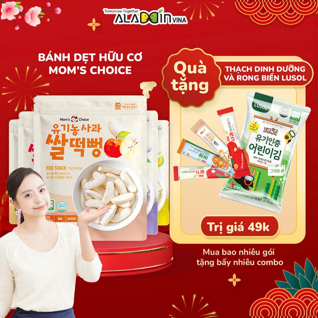 Bánh ăn dặm gạo lứt hữu cơ thanh dẹt Mom's Choice cho bé 6 tháng tuổi - ALADDINVINA