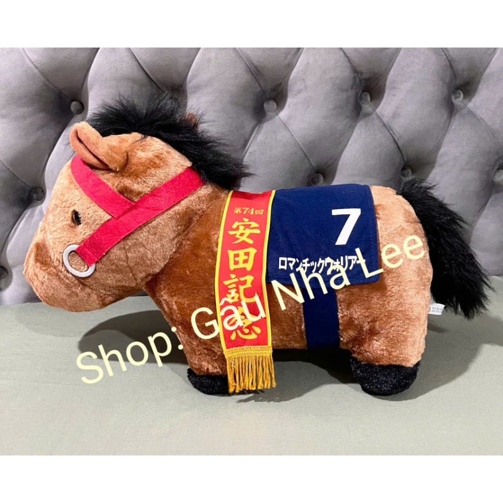 [ Nhật Bản ] [MS2243] Bé gấu bông Ngựa Đua - Số 7 - Thoroughbred Collection Special Week, size 40cm 