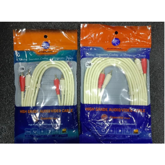 Dây Cáp Âm Thanh Audio/Video CHOSEAL 2AV/RCA to 2AV/RCA - Dây bông sen - High Grade Audio/Video Cabl