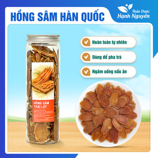 Hồng sâm Hàn Quốc 100g, hồng sâm thái lát, bổ khí huyết, bồi bổ sức khỏe, tăng cường sức đề kháng