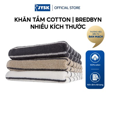 Khăn tắm cotton | BREDBYN | nhiều màu | nhiều kích thước