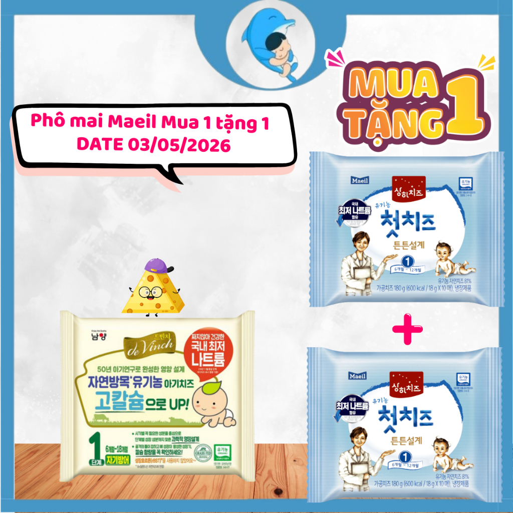 Phô mai tách muối Maeil/Devinch Step 1/Step 2 gói 10 miếng cho bé từ 6m+ MECAHEO