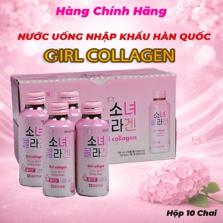 [ Chính Hãng ] Nước Uống Đẹp Da Girl Collagen Hàn Quốc Giúp Trẻ Hóa Làn Da Ngừa Lão Hóa Giúp Da Trắng Sáng Hộp 10 Chai