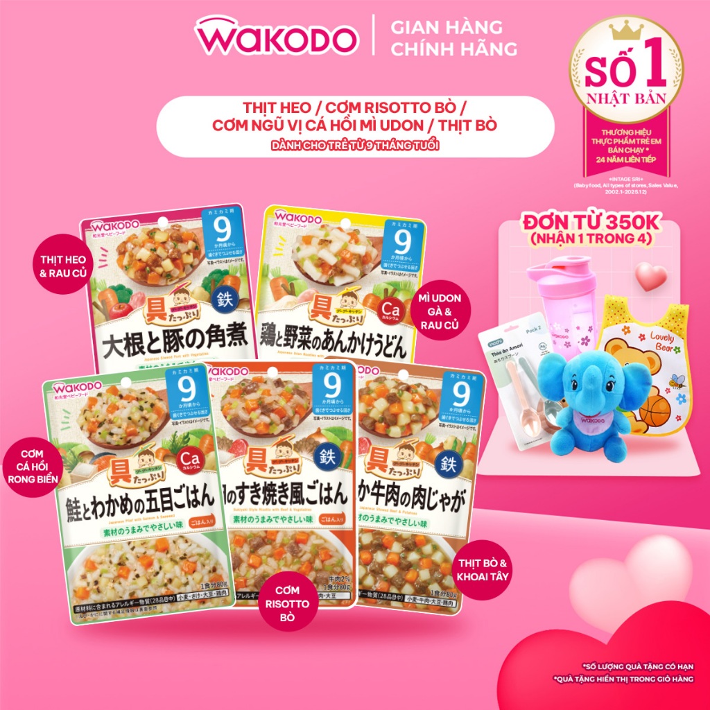Cháo ăn dặm WAKODO cho bé từ 9 tháng tuổi ăn dặm hiệu quả 80G