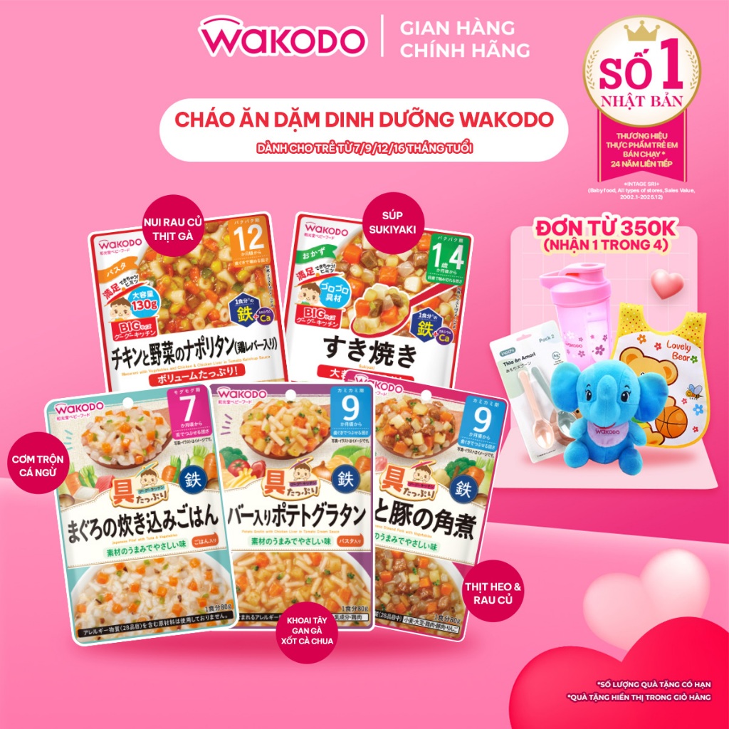 Cháo ăn dặm Wakodo cho bé 7/9/12/16 tháng tuổi, súp ăn dặm, cháo tươi Wakodo, cháo ăn liền cho bé