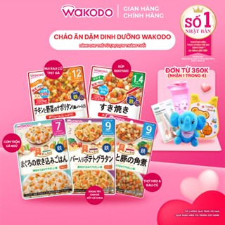 Cháo ăn dặm Wakodo cho bé 7/9/12/16 tháng tuổi, súp ăn dặm, cháo tươi Wakodo, cháo ăn liền cho bé