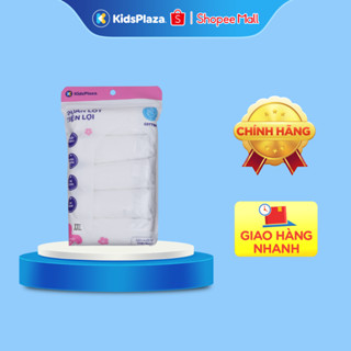 Set 5 quần lót giấy Kidsplaza PE BA21 size XL/XXL
