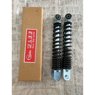 Phuộc trước xe cub 81-82-dd