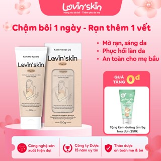 Kem bôi chống rạn da cho bà bầu, sau sinh, do tăng cân LOVIN'SKIN hỗ trợ mờ rạn, giảm thâm, ngừa vết rạn mới hiệu quả