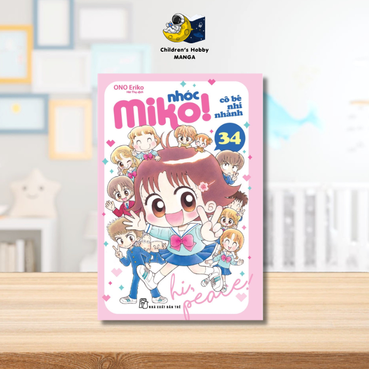 Truyện Tranh Nhóc Miko Cô Bé Nhí Nhảnh - Tuyển Tập Trọn Bộ 38 Tập - NXB Trẻ