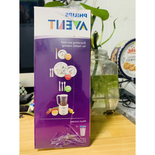 Hộp 5 cốc trữ sữa 240ml