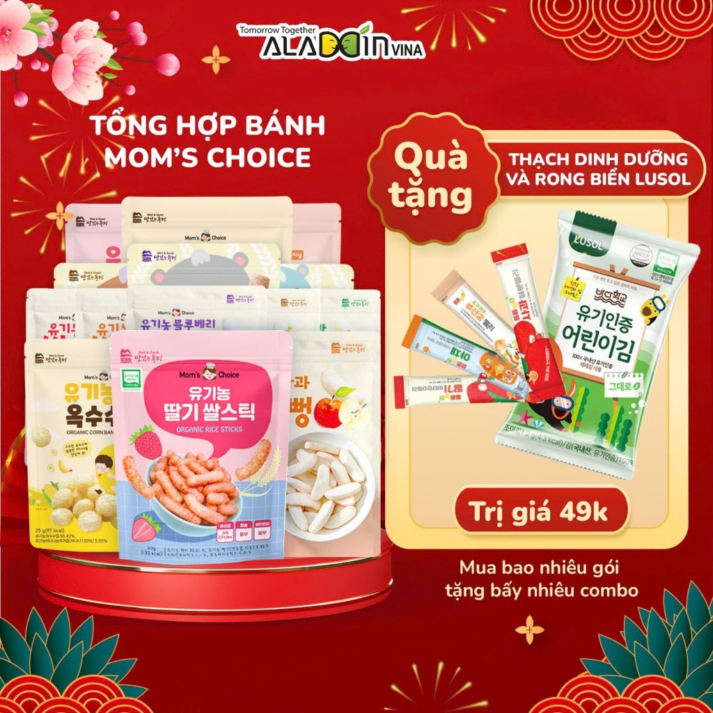 Bánh Ăn Dặm Hữu Cơ Cho Bé Từ 6 Tháng Mom’s Choice từ gạo hữu cơ Hàn Quốc, Mềm Tan, Dễ Ăn Không Chất Bảo Quản