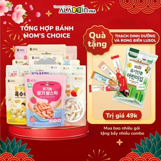 Bánh Ăn Dặm Hữu Cơ Cho Bé Từ 6 Tháng Mom’s Choice từ gạo hữu cơ Hàn Quốc, Mềm Tan, Dễ Ăn Không Chất Bảo Quản
