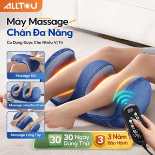 ALLTOU Máy Massage Chân Bấm Huyệt 3D Cao Cấp, Tự Động Xoa Bóp 3 Chế Độ, Kèm Chườm Nóng Giảm Đau Mỏi