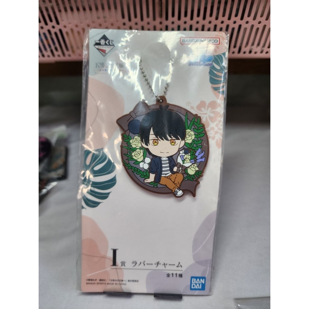 [T1] Móc khóa silicone nhân vật anime